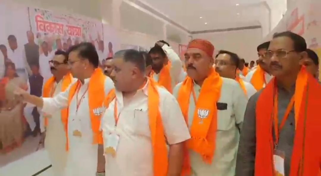 भाजपा जिला प्रशिक्षण में शामिल हुए  सांसद, विधायक-पदाधिकारी