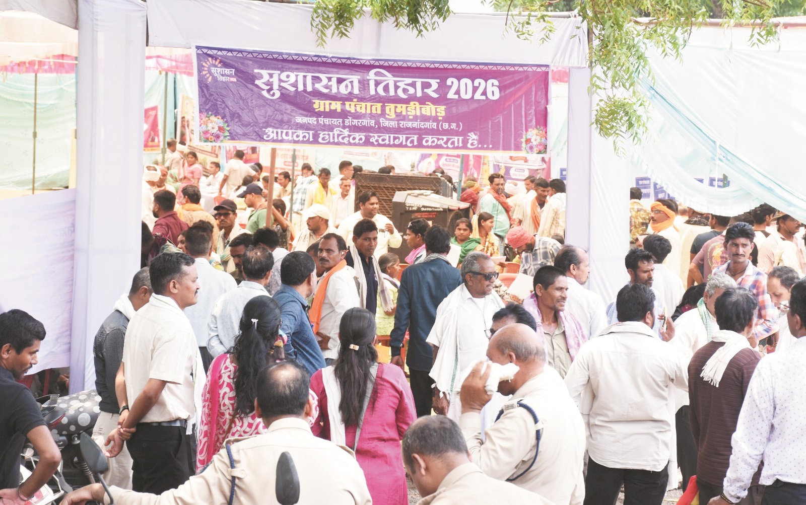 19 पंचायतों के तुमड़ीबोड़ में जनसमस्या निवारण शिविर