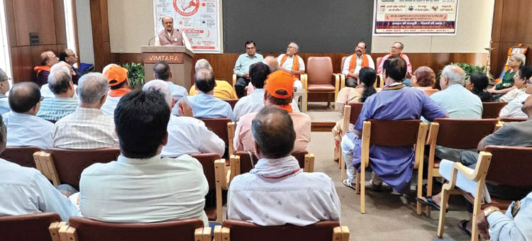 झालमुड़ी चाय के साथ हुई पेंशनर महासंघ की कार्यसमिति