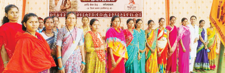  बस्तर के 377 गांवों में जन भागीदारी अभियान का आगाज