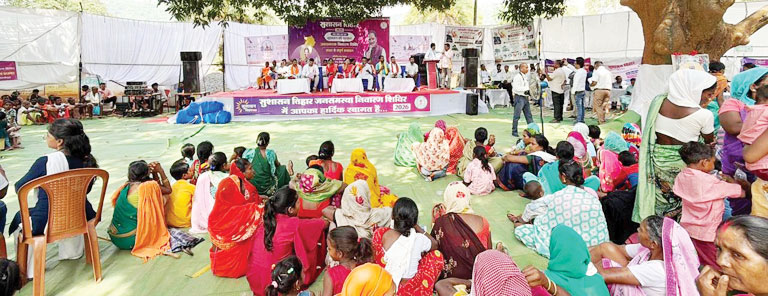  सुशासन तिहार में ग्रामीणों को मिला योजनाओं का सीधा लाभ