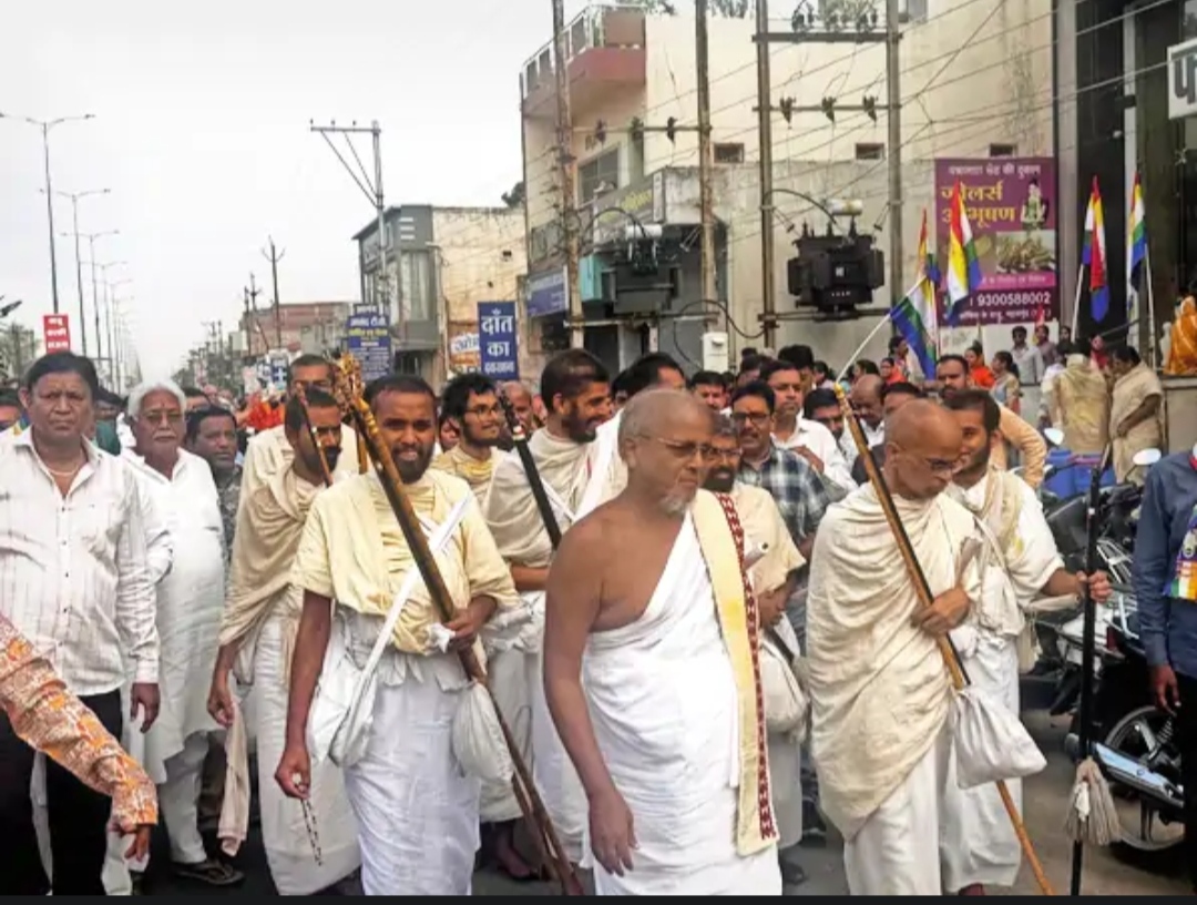 जैन संतों का नगर आगमन