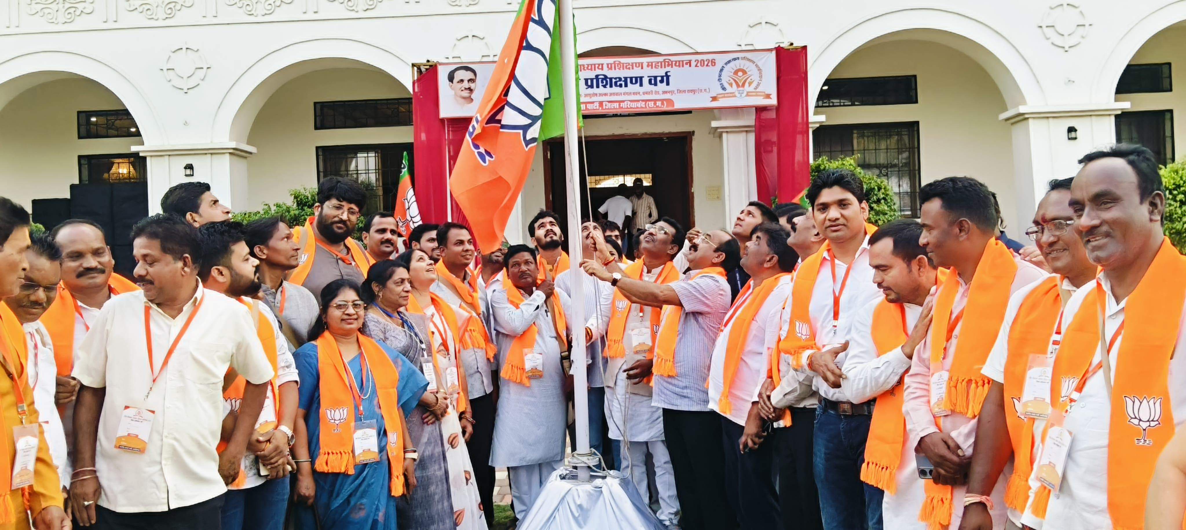 भाजपा के प्रशिक्षण वर्ग में शामिल हुए सैकड़ों कार्यकर्ता