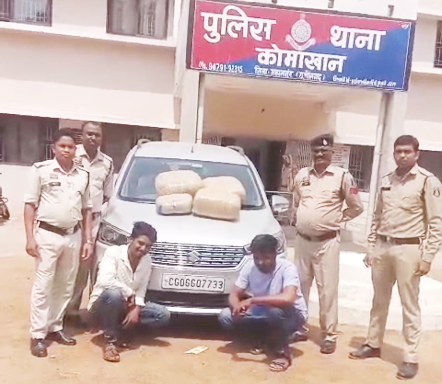टेमरी जांच नाके पर ओडिशा-यूपी के अंतरराज्यीय गांजा तस्कर पकड़ाए