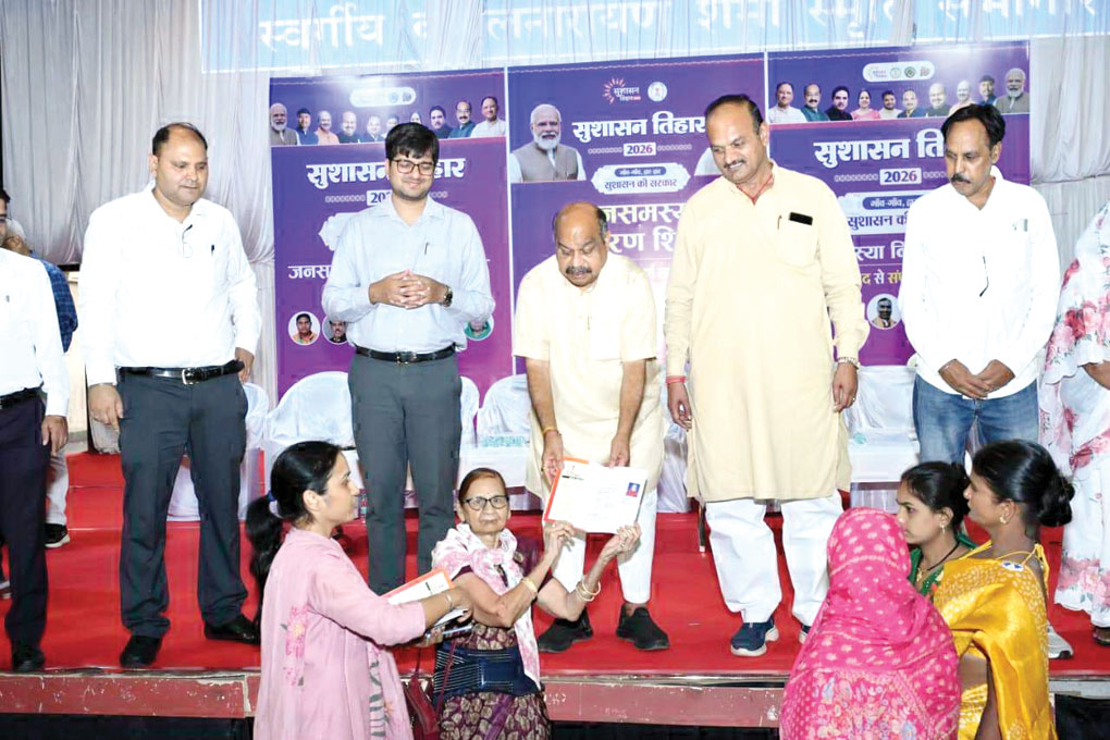 जोन 2 के 23 स्थानों में 2 करोड़ के नए विकास कार्यों का भूमिपूजन
