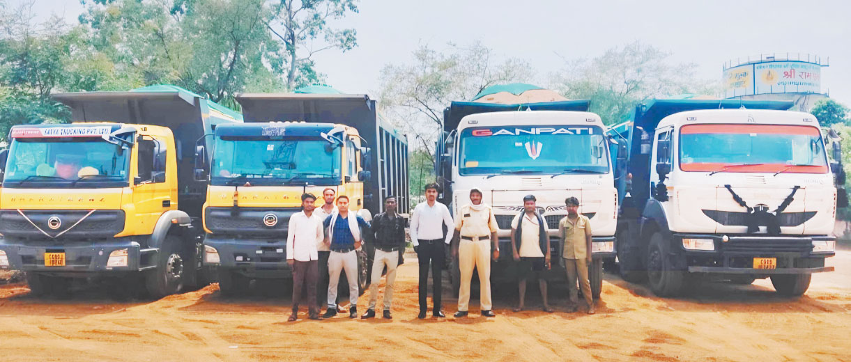 अवैध रेत परिवहन, 4 वाहन जब्त