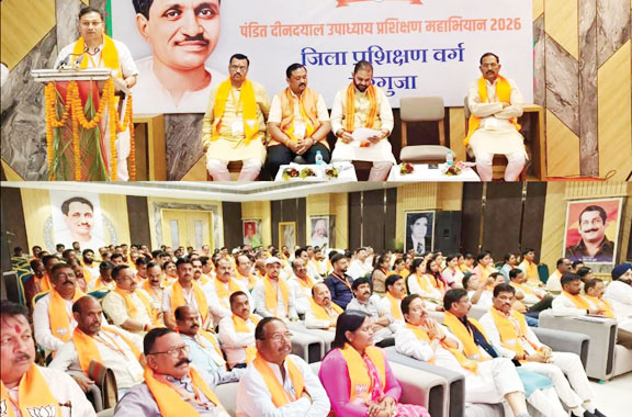  प्रशिक्षण से संगठन की कार्यकुशलता बढ़ती है-अखिलेश सोनी