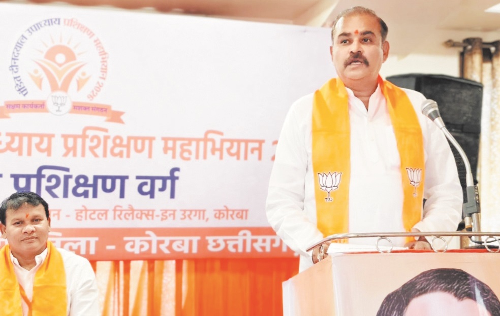 भाजपा का लक्ष्य सशक्त संगठन के माध्यम से समृद्ध राष्ट्र निर्माण-अभिषेक