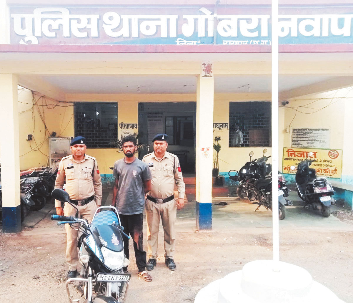 बाइक चोरी, आरोपी गिरफ्तार