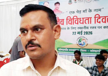 रियासत कालीन मेंढर तालाब अब बनेगा पर्यटन स्थल, वन विभाग ने की घोषणा