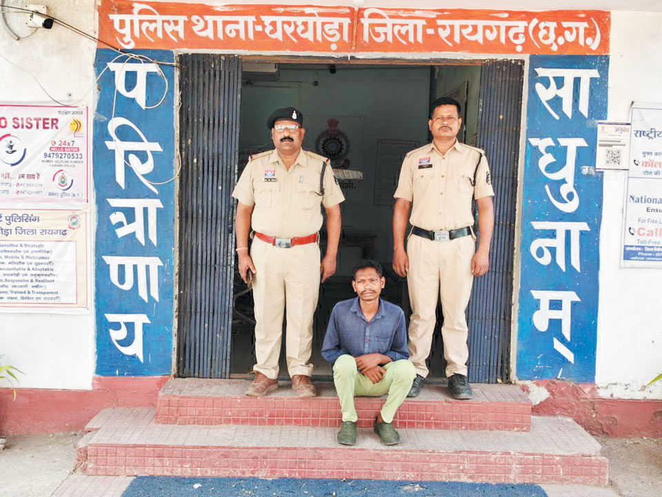 चोरी का फरार आरोपी 13 साल बाद गिरफ्तार
