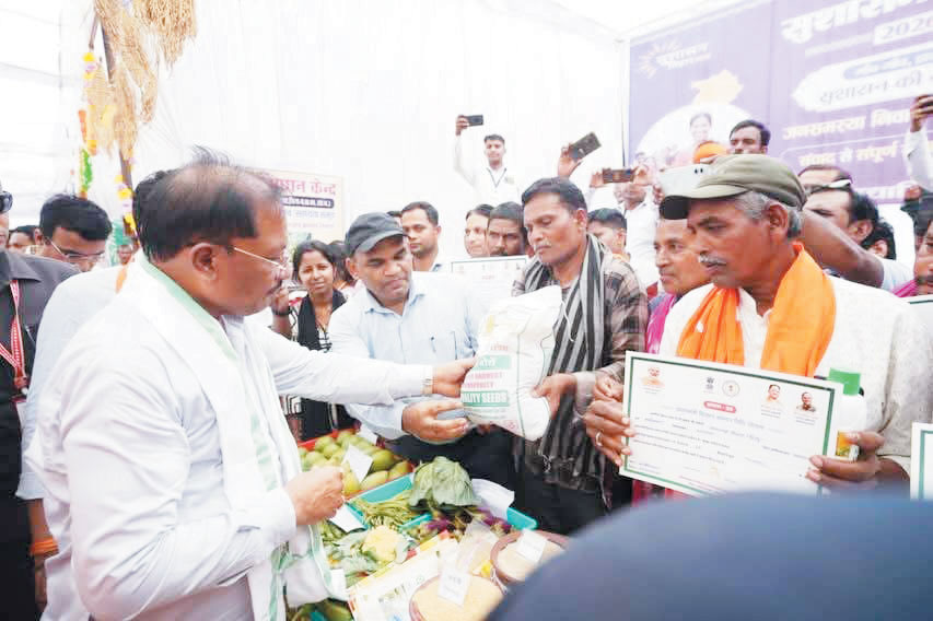 सीएम ने किसानों से किया सीधा संवाद