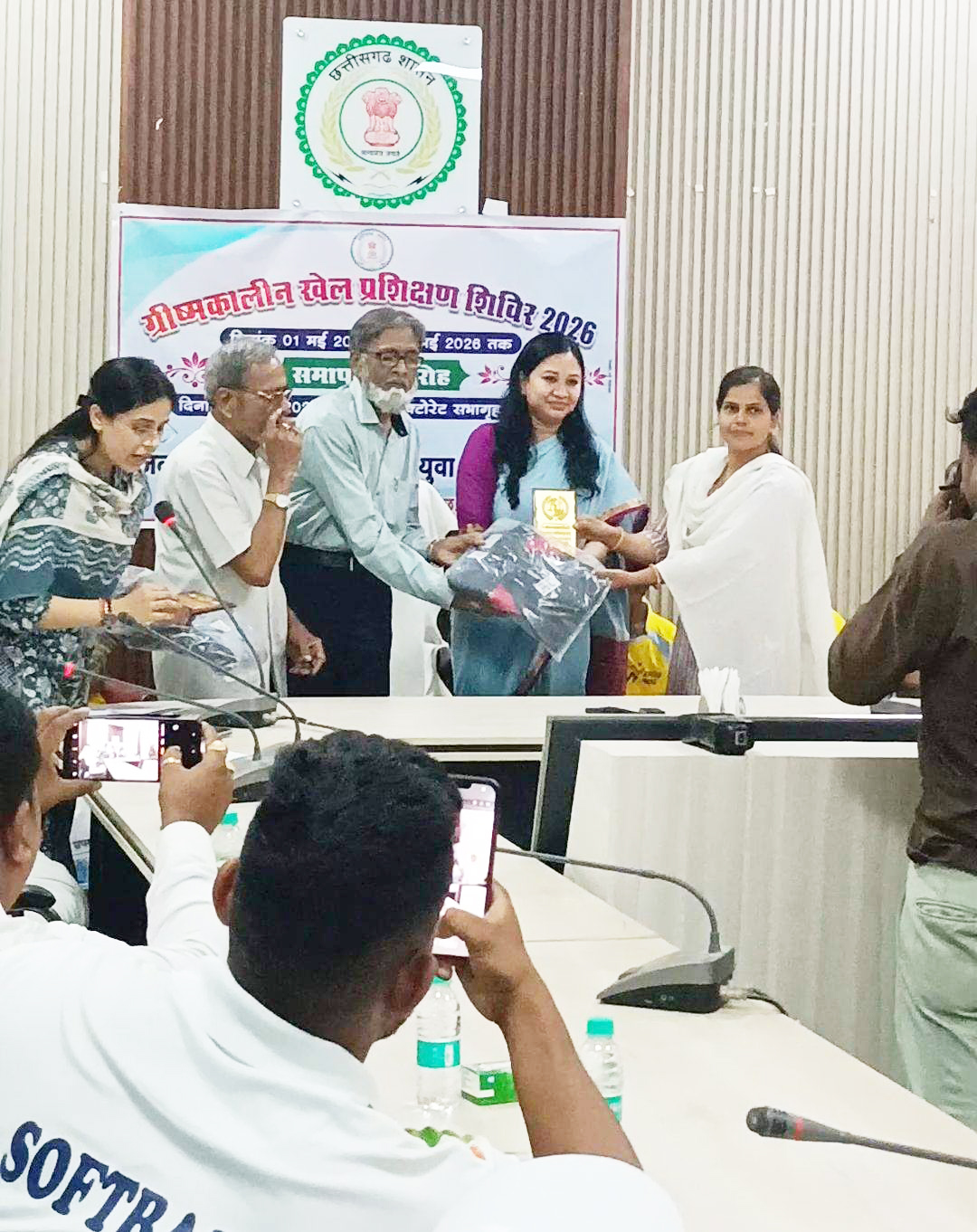 योगा फिटनेस सेंटर के बच्चों  का उत्कृष्ट प्रदर्शन, सम्मान