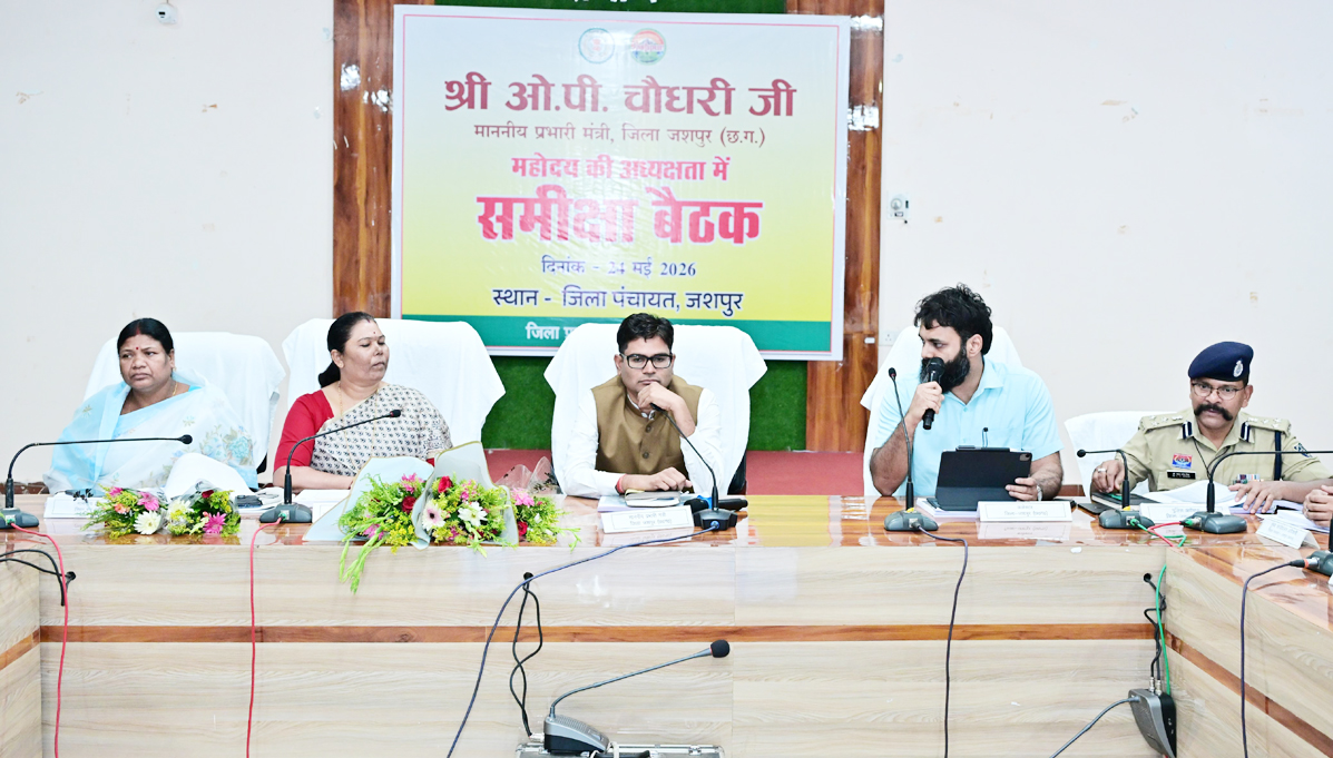 किसानों को केला और लिची खेती के लिए करें प्रोत्साहित-ओपी चौधरी