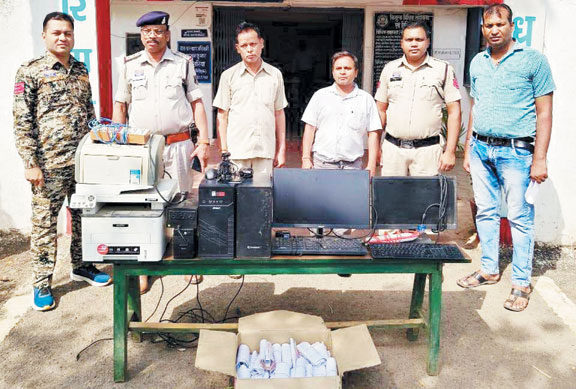 धान खरीदी में एक करोड़ का गबन, समिति प्रबंधक और ऑपरेटर गिरफ्तार