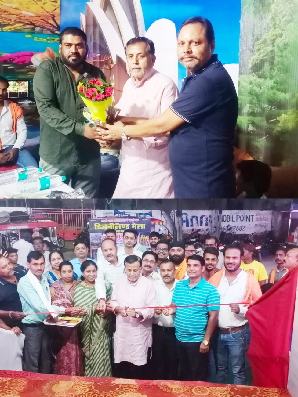 पालिकाध्यक्ष ने किया  डिज्नीलैंड  का उद्घाटन