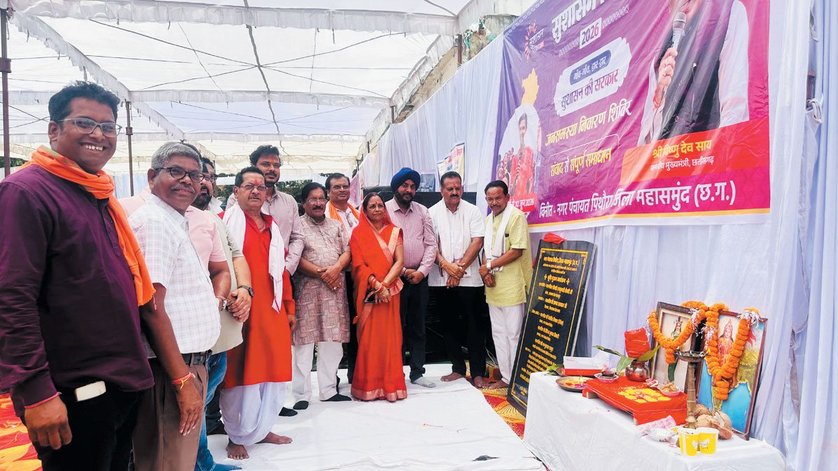 ढाई करोड़ के कार्यों का भूमिपूजन