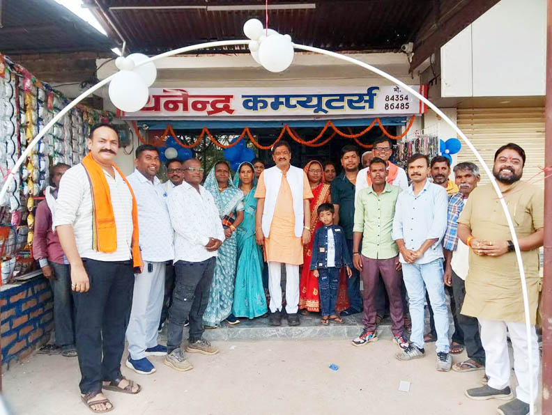 विधायक ने कंप्यूटर सेंटर का  किया शुभारंभ