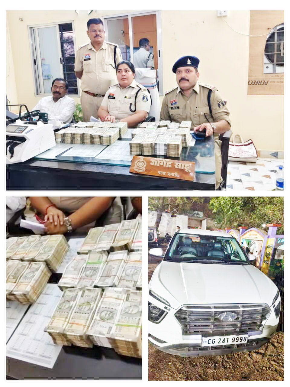 पुलिस तलाशी में कार  से 65 लाख बरामद