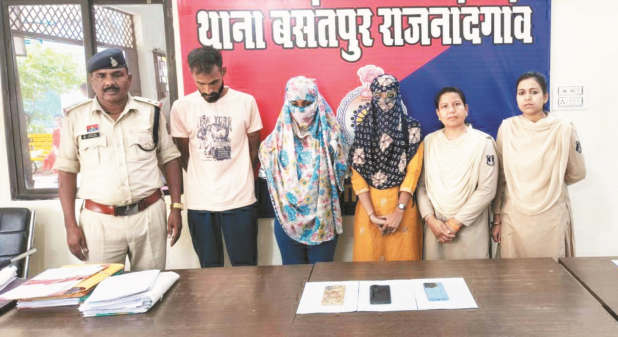 3 लाख की ठगी, दो युवतियों समेत 3 गिरफ्तार