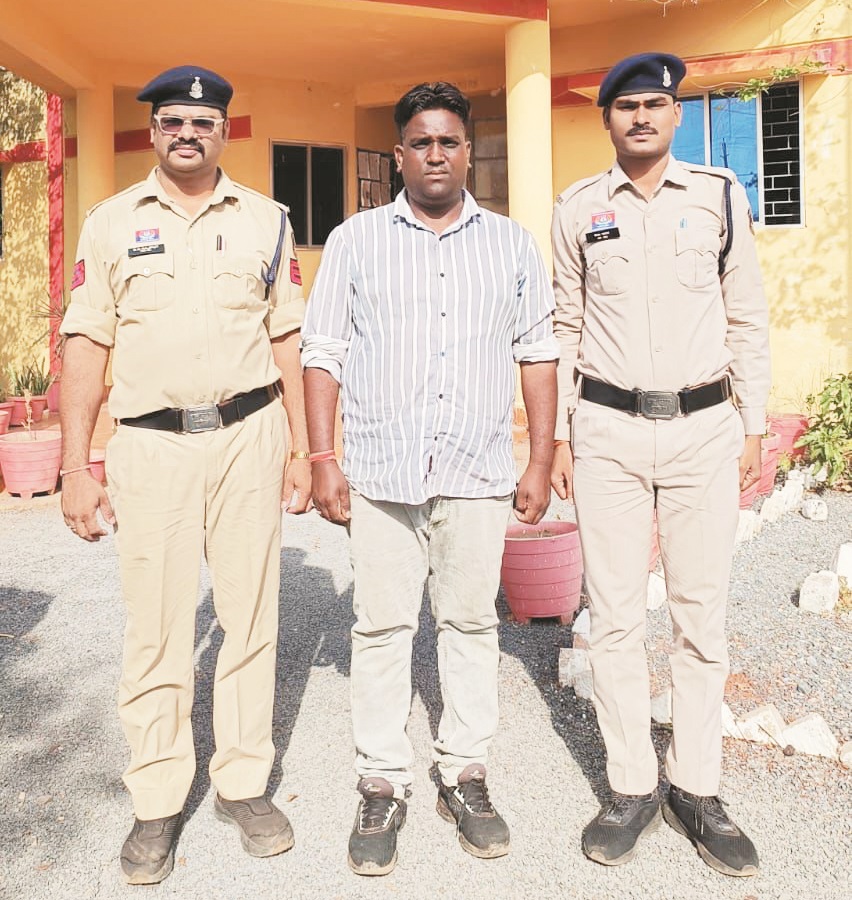 बिल भुगतान को लेकर उप अभियंता को जान से मारने की धमकी