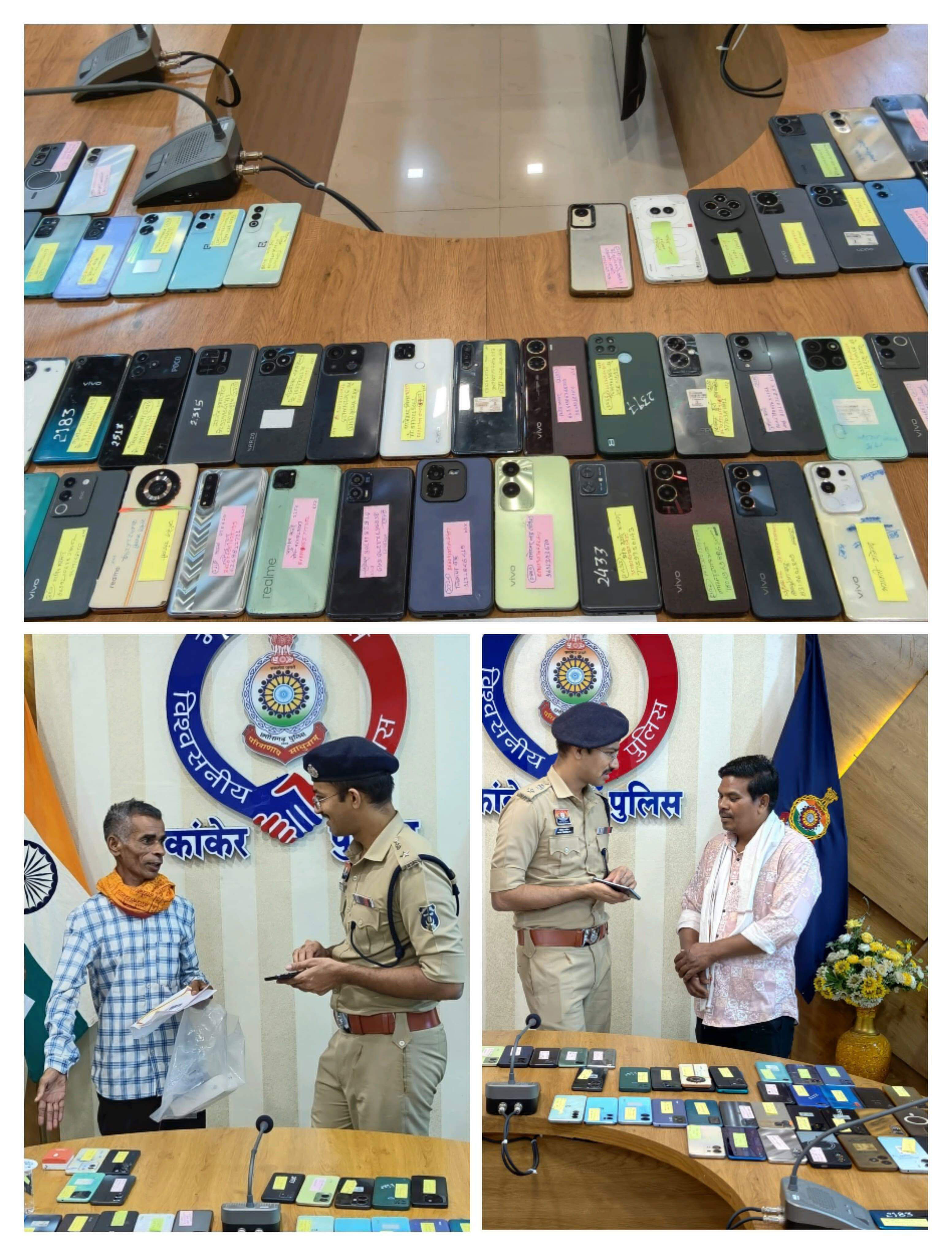 चोरी और गुम 40 लाख के 218 मोबाइल कांकेर पुलिस ने ढूंढकर मालिकों को सौंपे