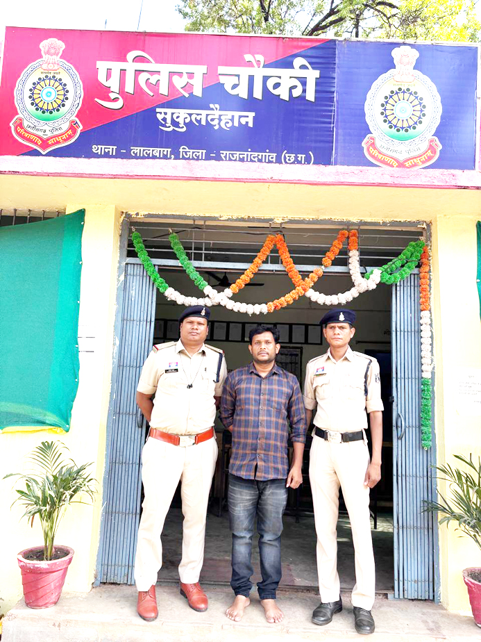 कम्प्यूटर आपरेटर पद में नौकरी  लगाने के नाम पर लाखों की ठगी