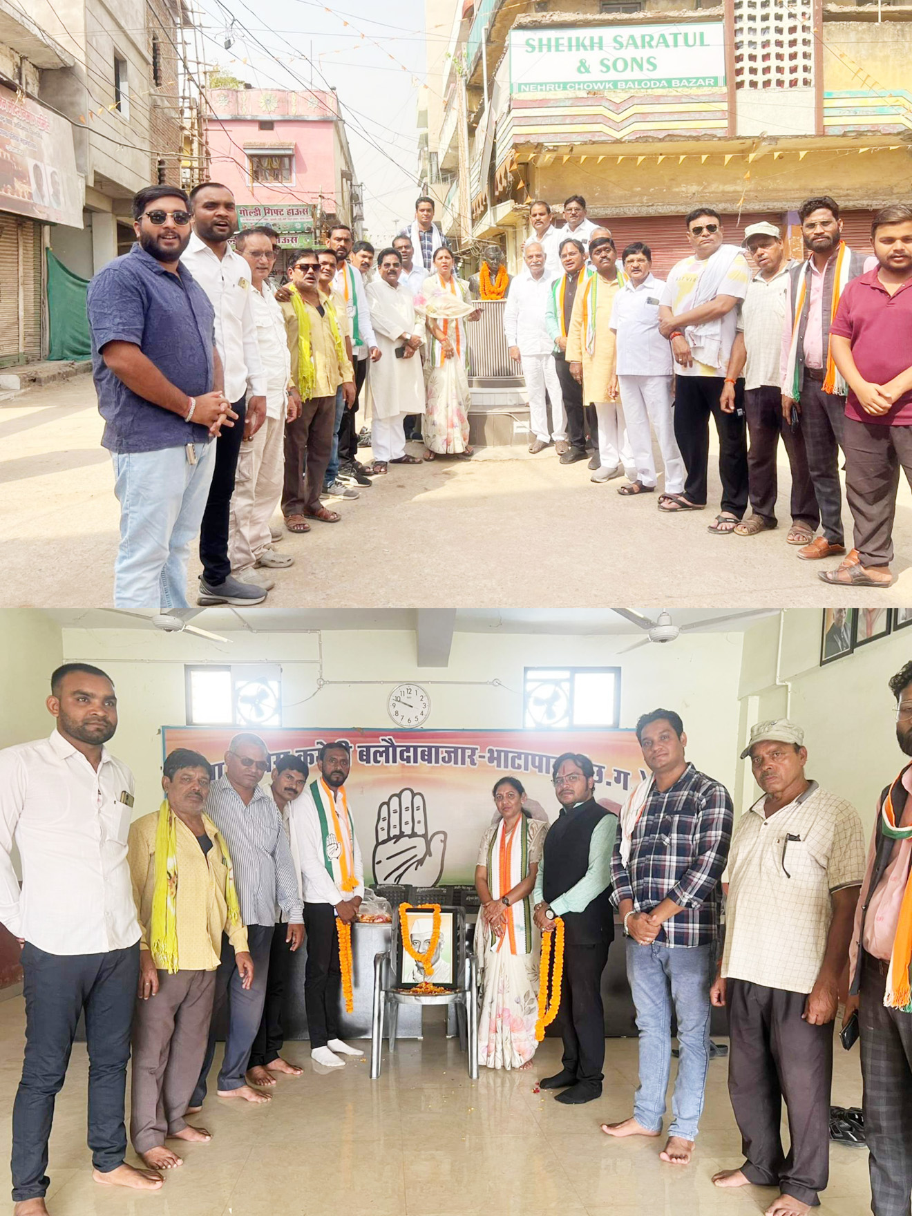 कांग्रेसियों ने नेहरू को याद कर दी श्रद्धांजलि
