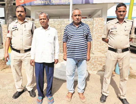 रकम दोगुना करने का झांसा देकर 92 लाख की ठगी, 2 बंदी