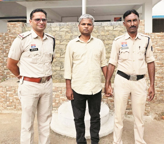 फर्जी लोन, 28 लाख की ठगी, आरोपी गिरफ्तार