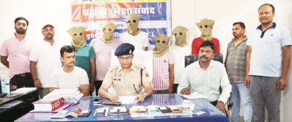 सिम अपडेट के नाम पर ठगी, 6 बंदी
