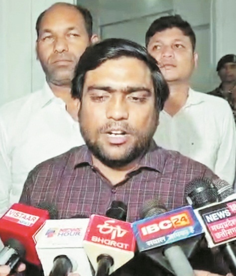 राजस्व अफसर पर हमला, भाजपा विधायक-समर्थकों पर केस दर्ज