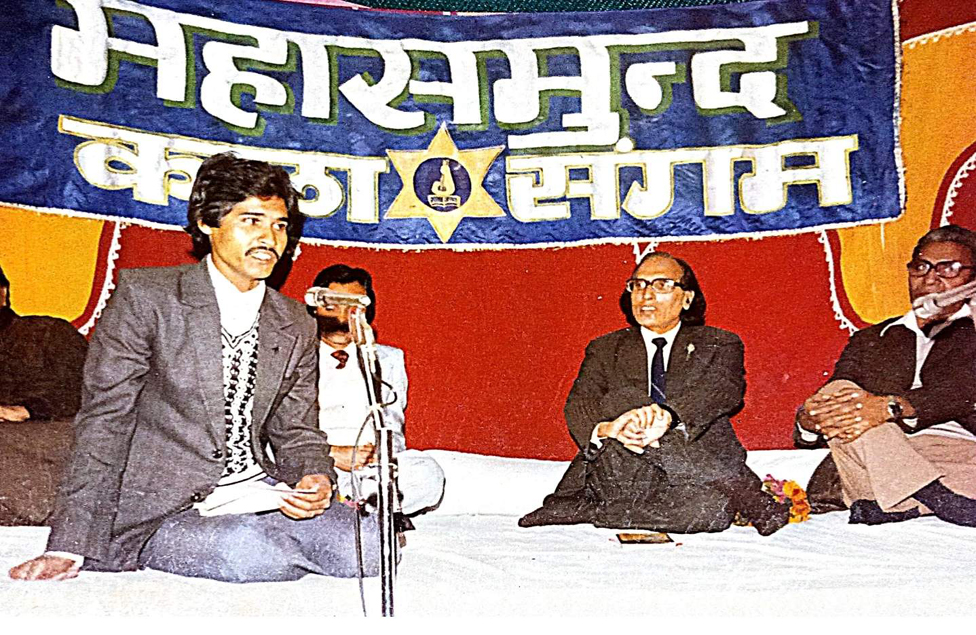 शायर बशीर बद्र की महासमुंद से जुड़ी यादें...