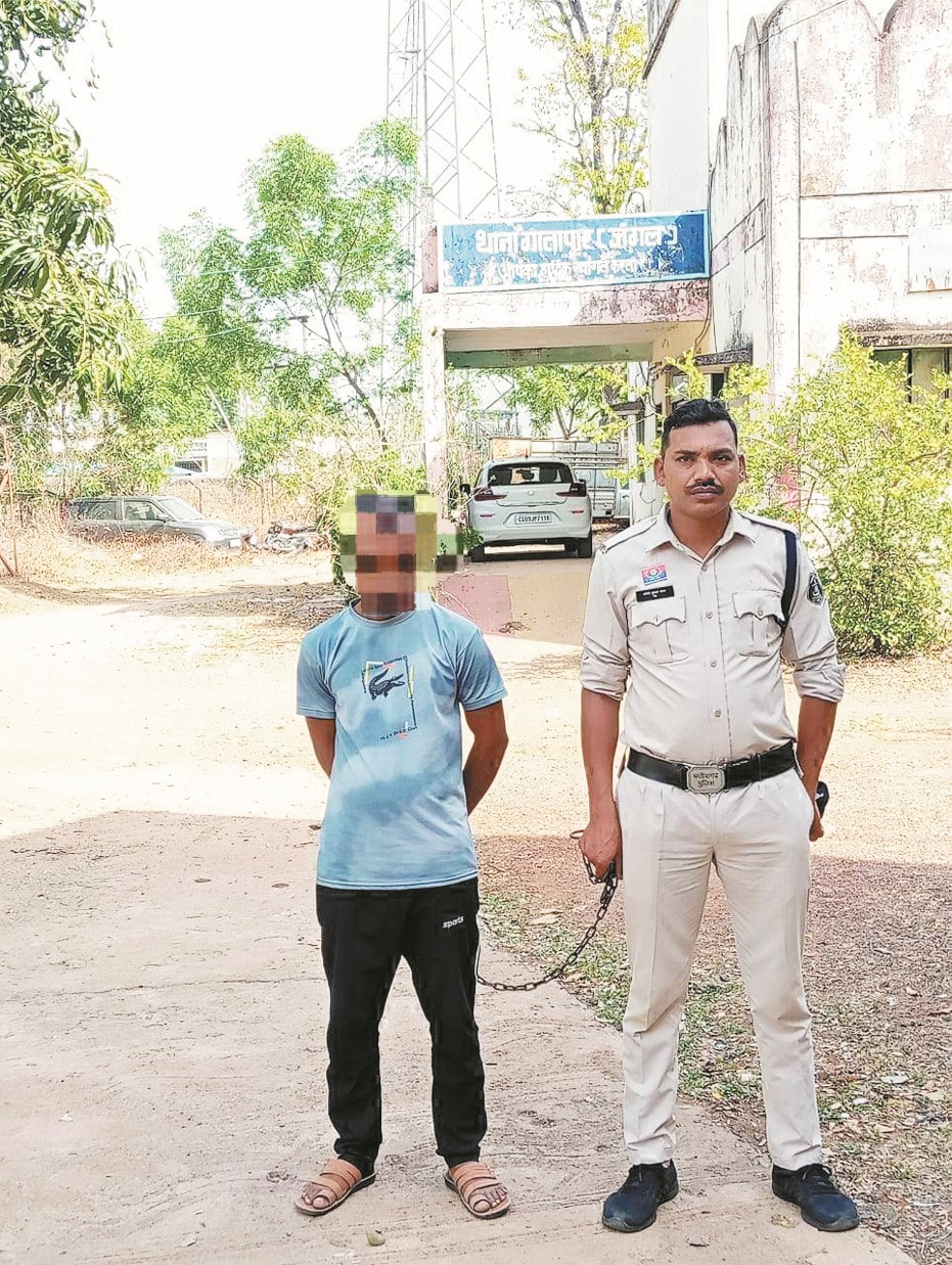 महिला को अश्लील टेक्स्ट मैसेज, आरोपी बंदी