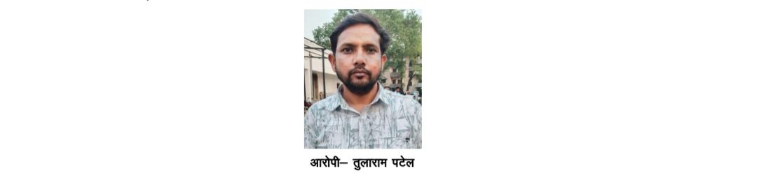 रिटायर्ड शिक्षक और किसान से रिश्वत लेते दो बाबू गिरफ्तार