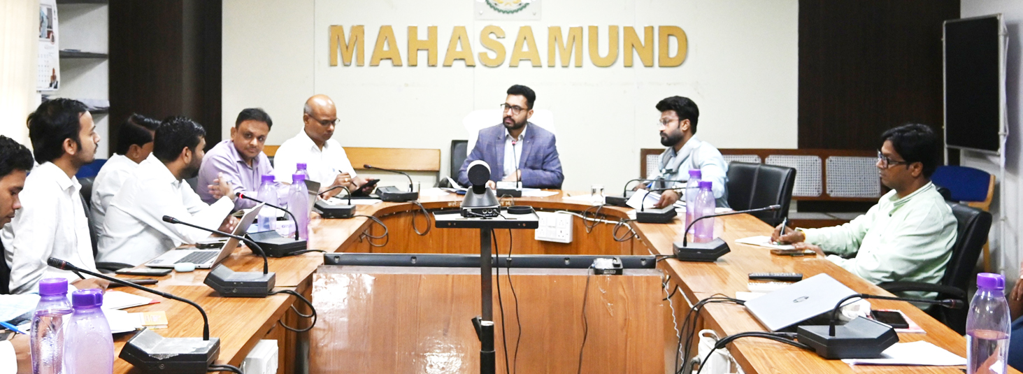 राइस मिलों का संयुक्त भौतिक सत्यापन, जांच दल गठित