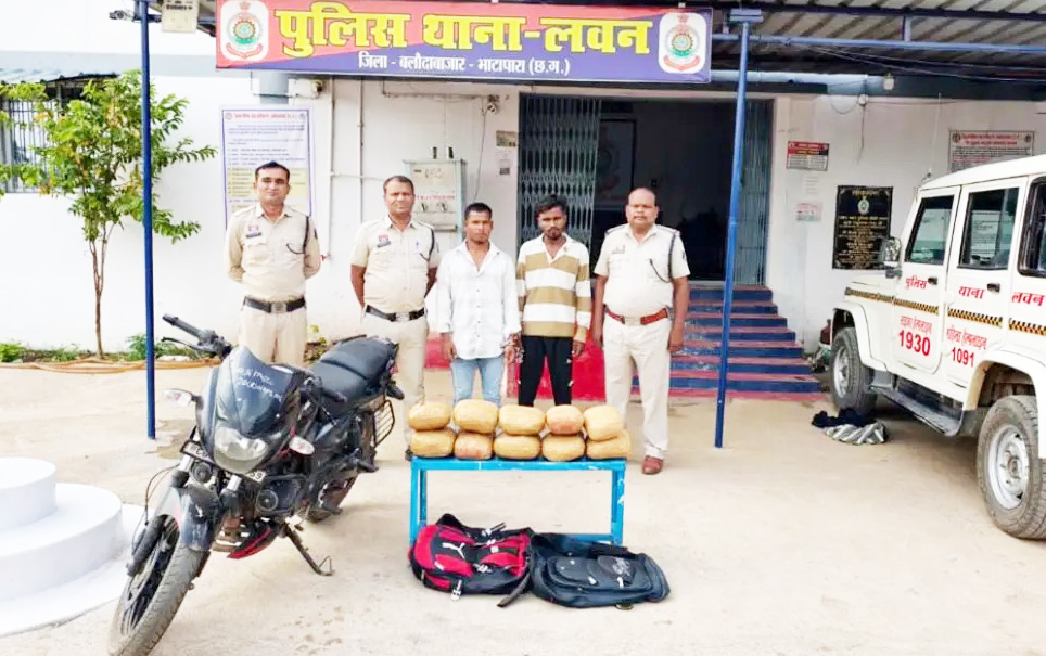 2 गांजा तस्कर बंदी