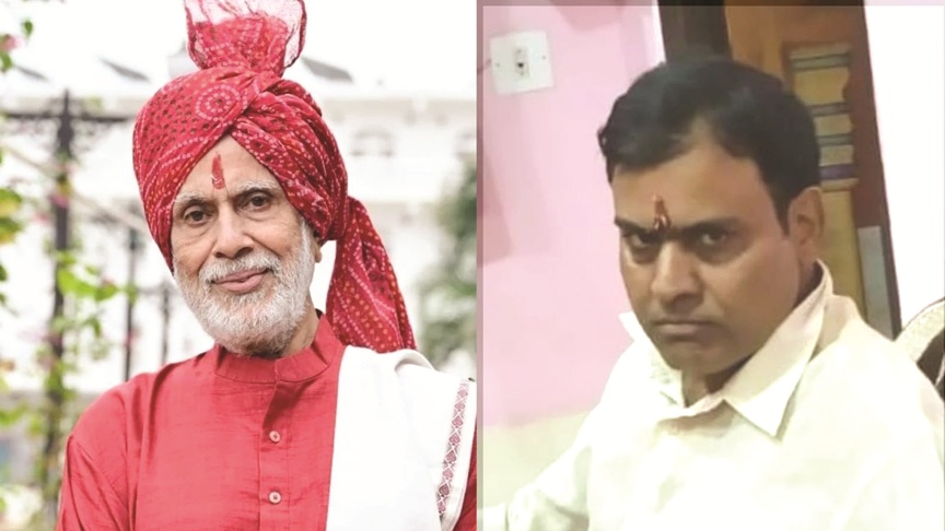 बेटे की मौत के सदमे में पिता ने तोड़ा दम
