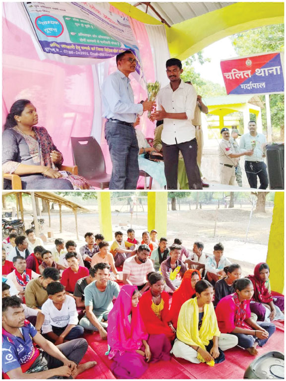 हसलनार में विधिक साक्षरता शिविर