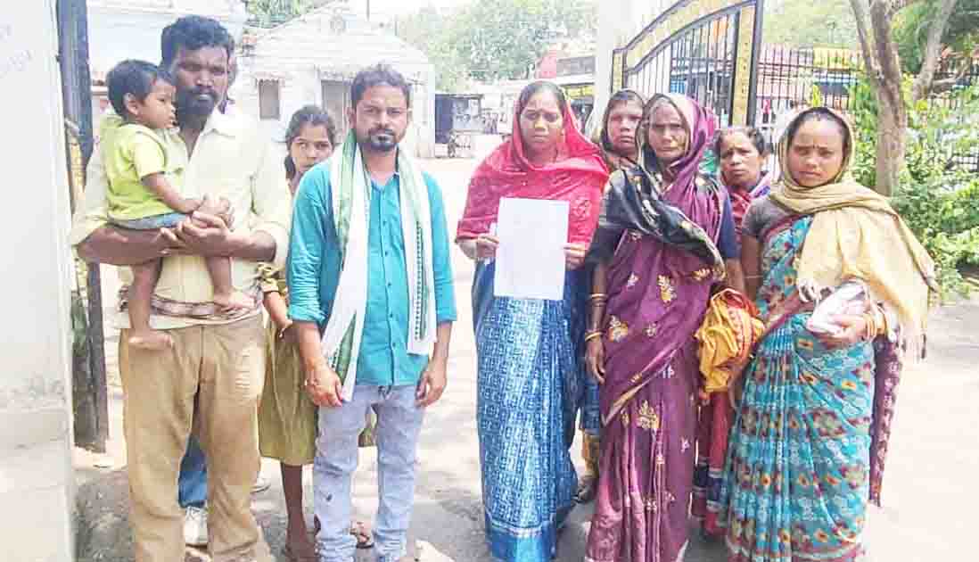 लोन दिलाने के नाम पर लाखों की ठगी