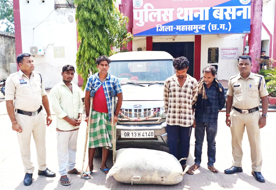 बोलेरो में मिला साढ़े 16 लाख का गांजा