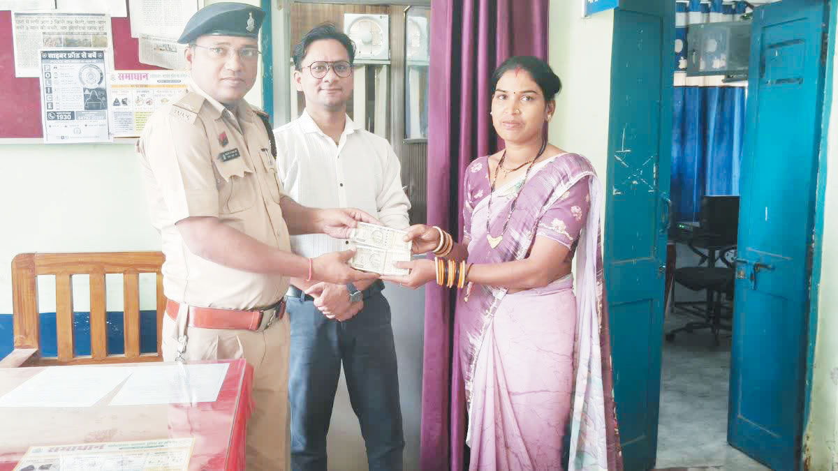 साइबर ठगी की शिकार महिला को वापस मिली पूरी राशि