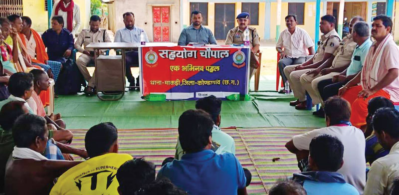 सामाजिक विवाद पर पुलिस ने लगाई ‘सहयोग चौपाल’, पक्षों में बनी सहमति