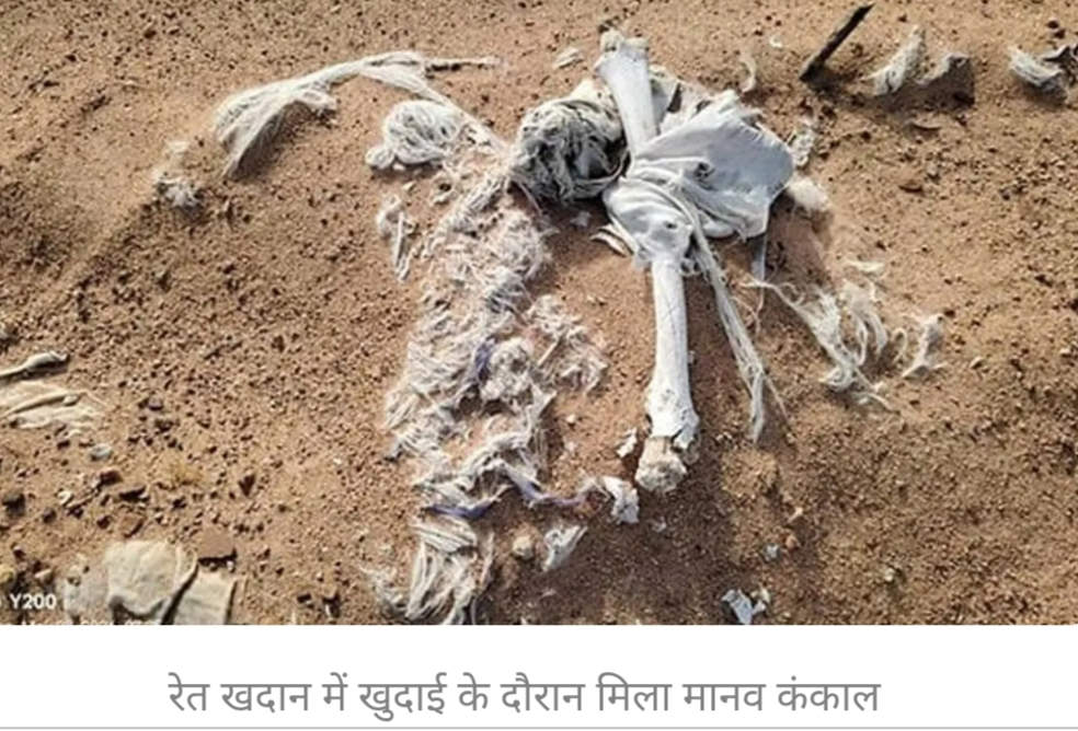 सरकारी संरक्षण में चल रहा अवैध रेत का कारोबार-तारणी