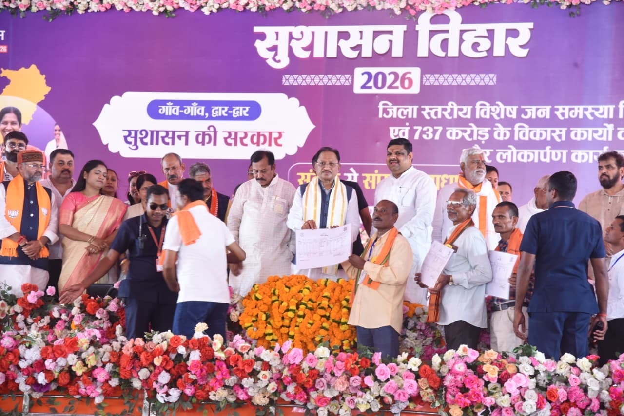 सुशासन तिहार के माध्यम से सरकार जनता के बीच पहुंचकर अपना रिपोर्ट कार्ड प्रस्तुत कर रही है-सीएम