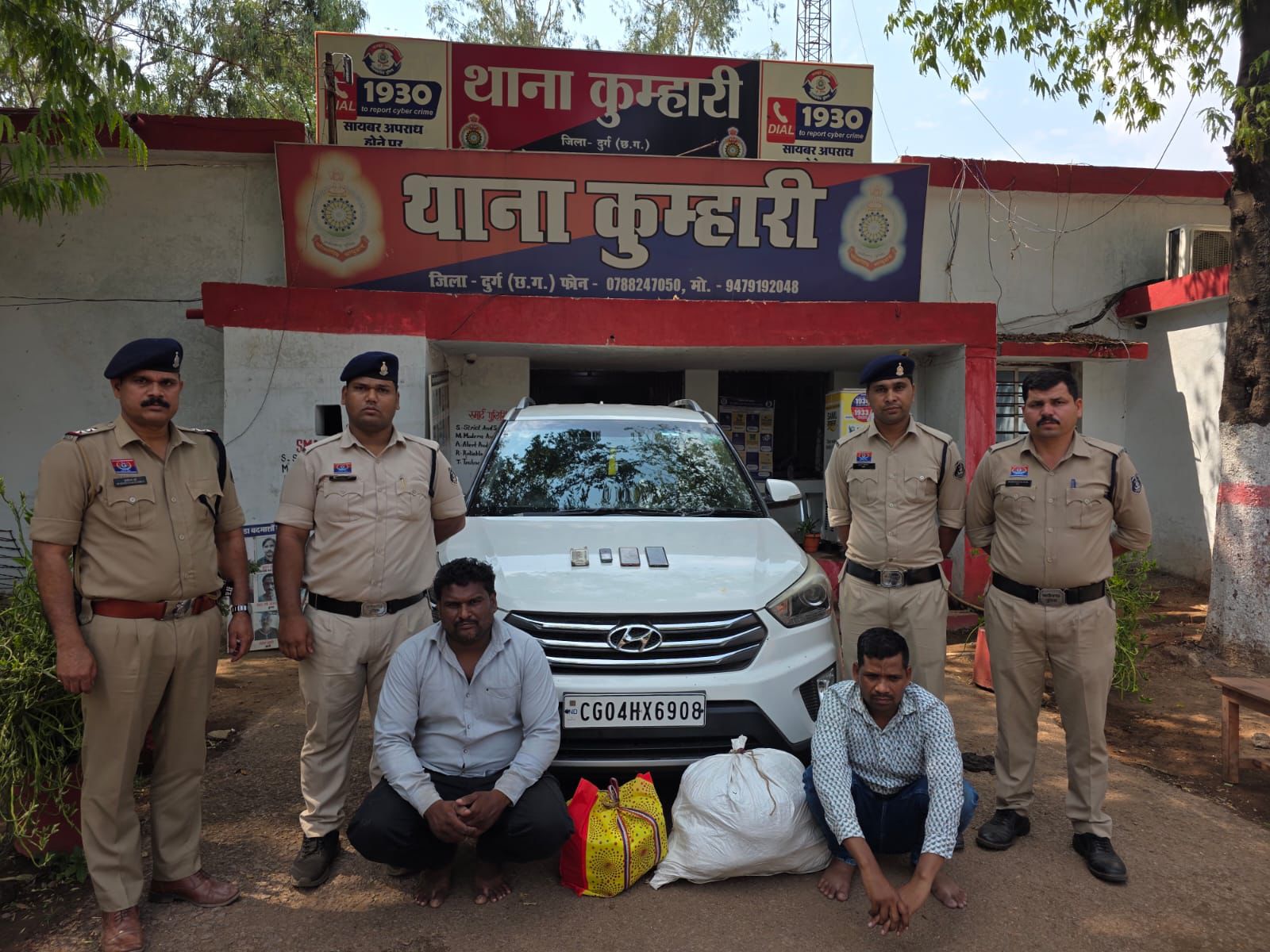 कार के गुप्त चेंबर में छिपाकर ला रहे थे गांजा, दुर्ग पुलिस ने दो तस्करों को दबोचा