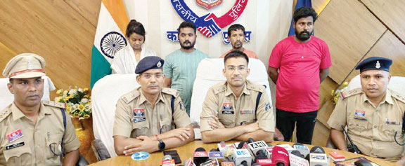 प्रेमी संग मिल पति की हत्या, 4 बंदी