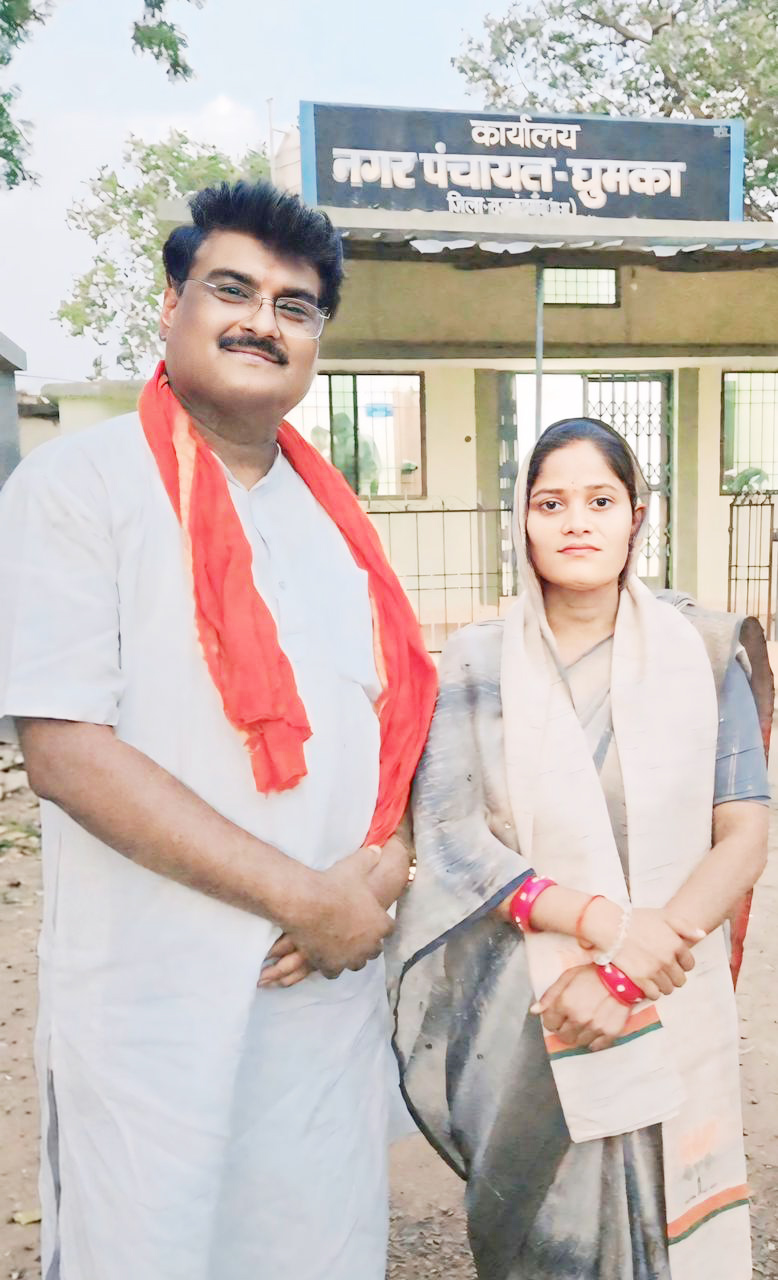 नपं अध्यक्ष किरण  4 सौ वोटों से जीत रही चुनाव - राजेश