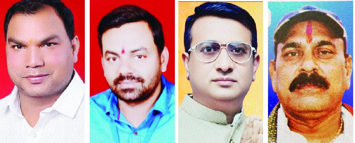 कुरुद विस के चारों मंडल में प्रभारियों की नियुक्ति