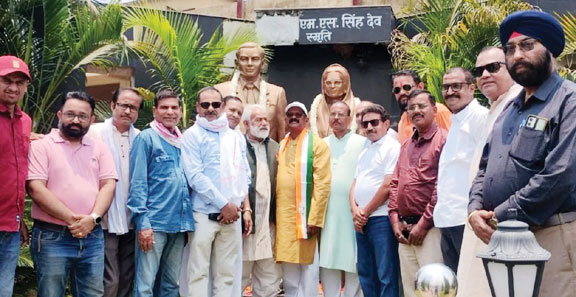 स्व. एम.एस. सिंहदेव की 96वीं जयंती पर कांग्रेस ने दी श्रद्धांजलि, योगदानों को किया याद